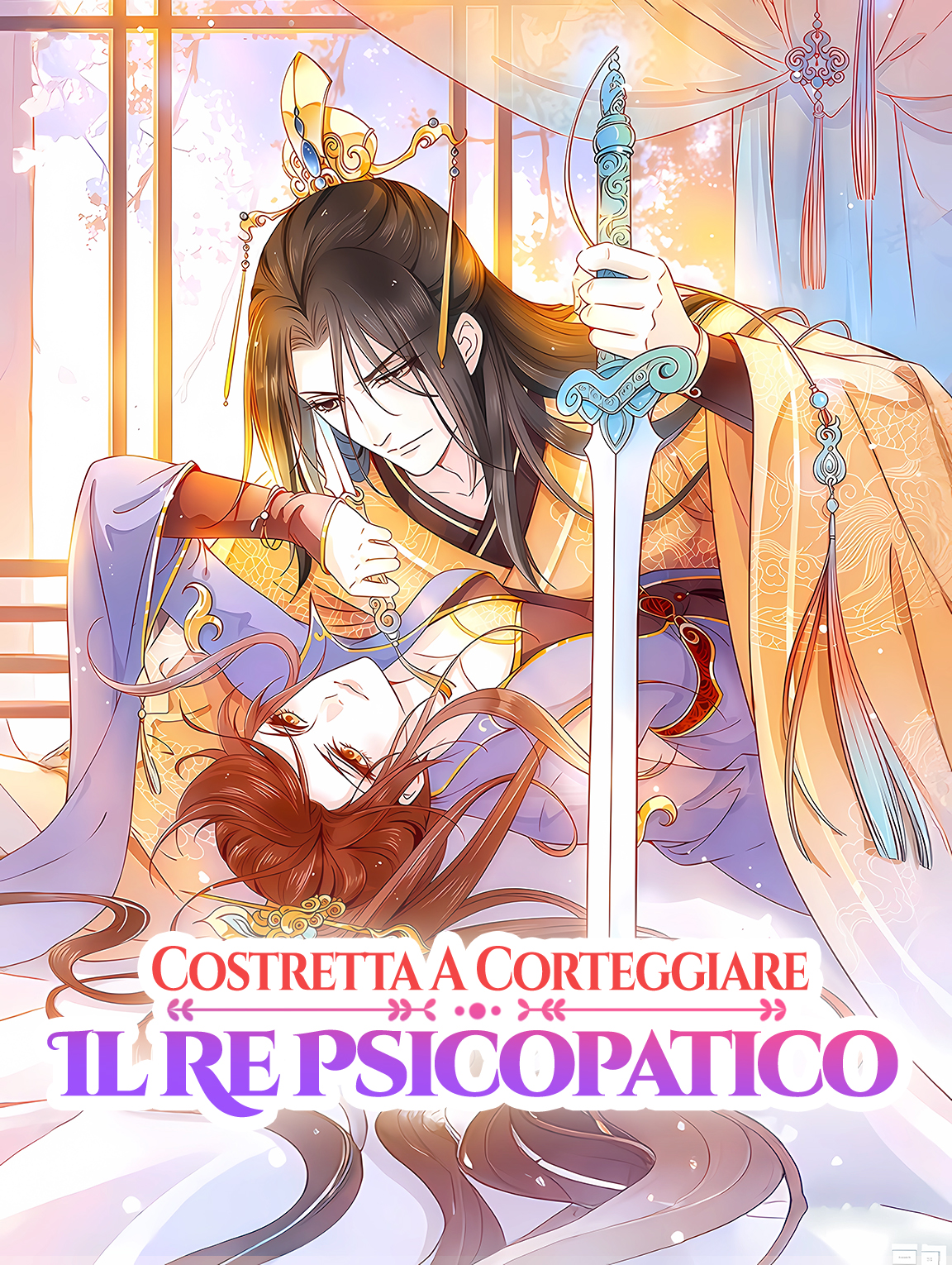 Costretta A Corteggiare Il Re Psicopatico