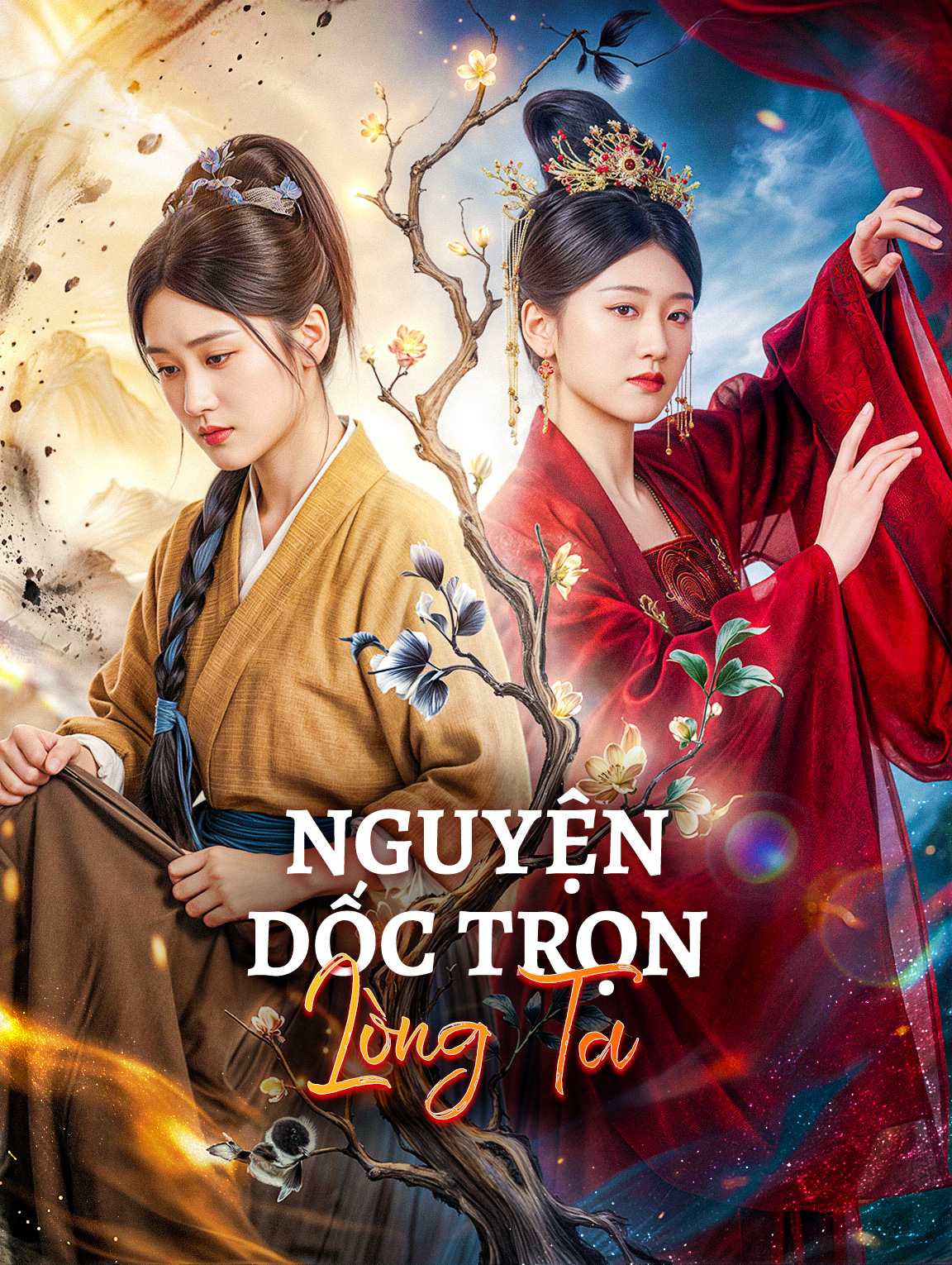 Nguyện Dốc Trọn Lòng Ta