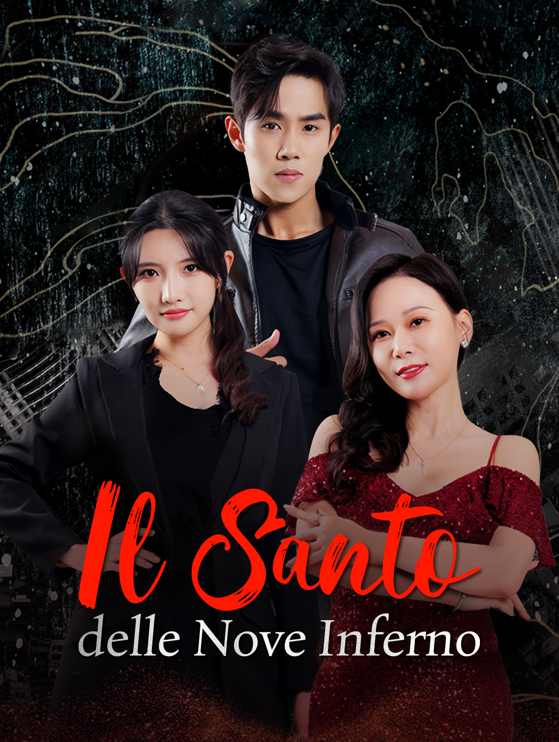 Il Santo delle Nove Inferno