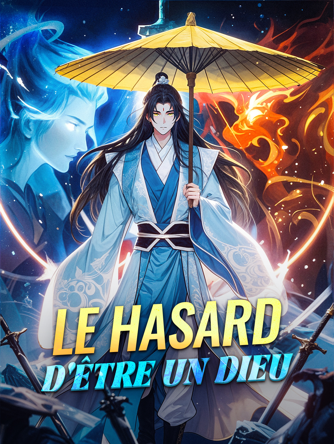 Le Hasard d'être un dieu