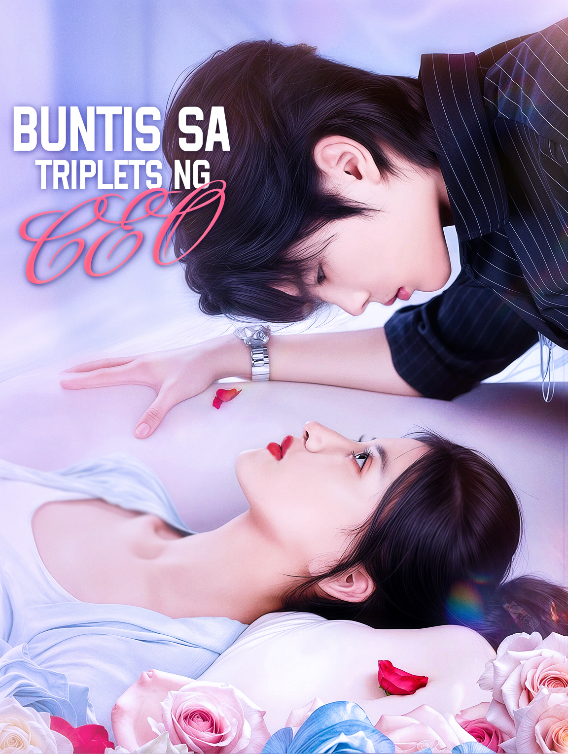 Buntis sa Triplets ng CEO