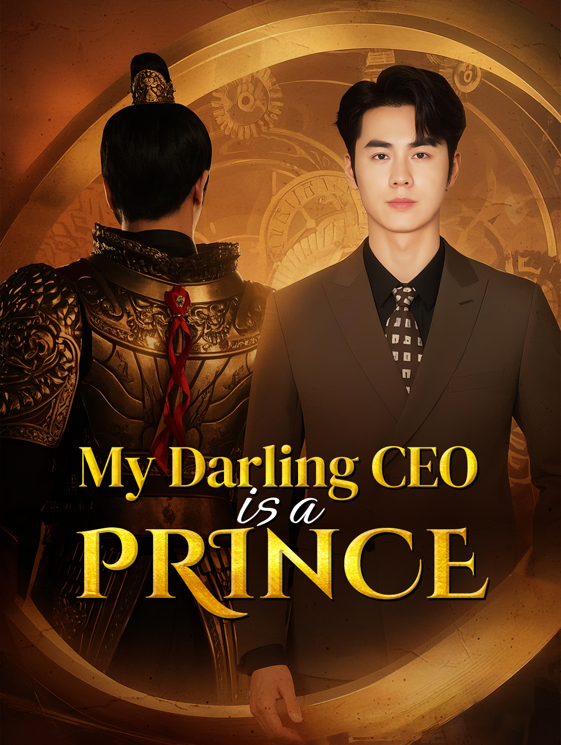 My Darling CEO Is a Prince