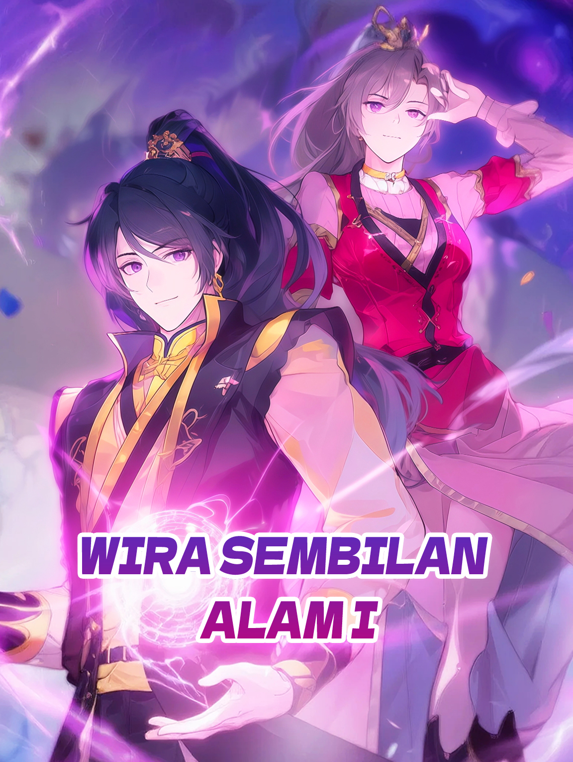 Wira Sembilan Alam I
