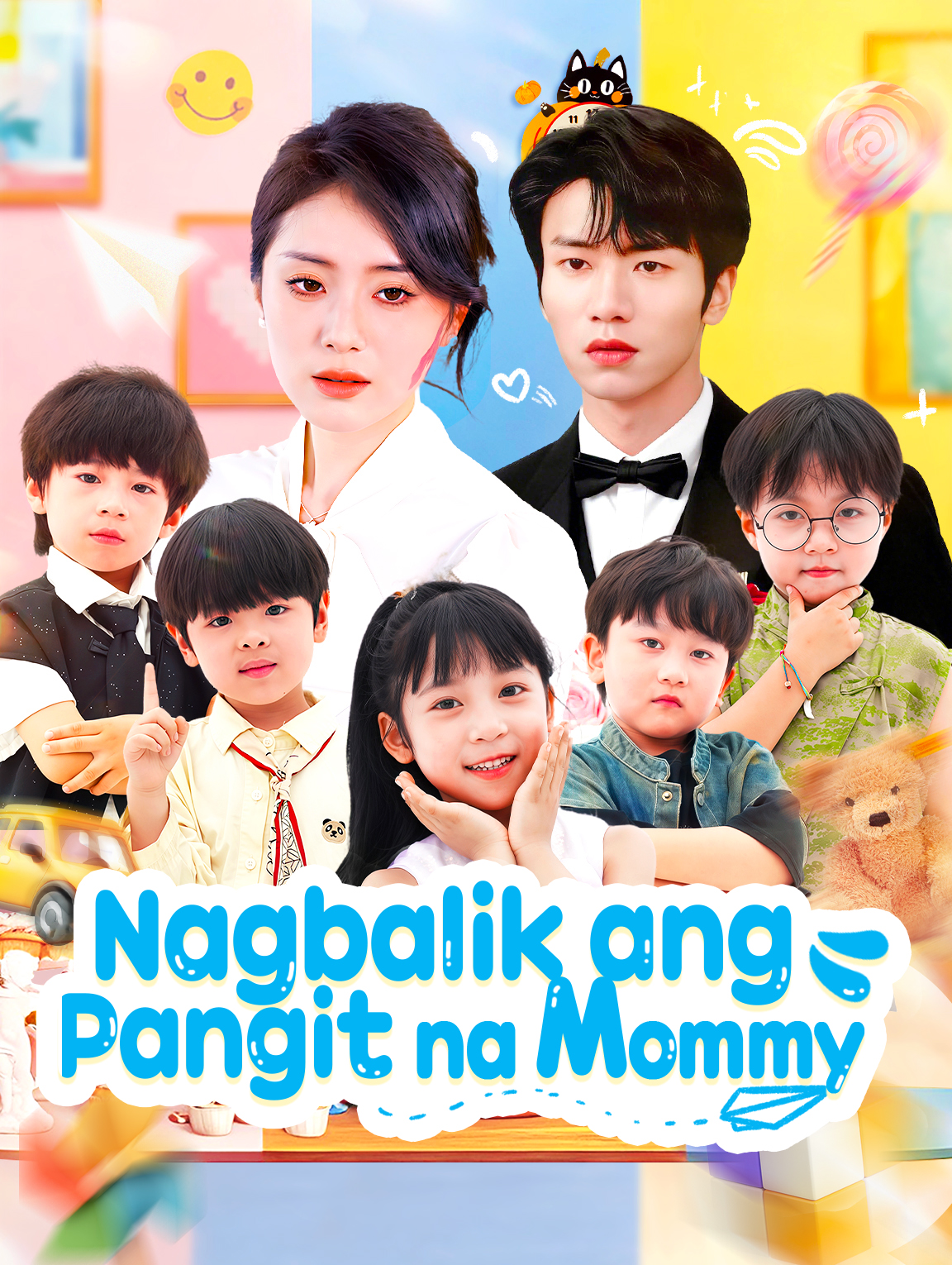 Nagbalik ang Pangit na Mommy