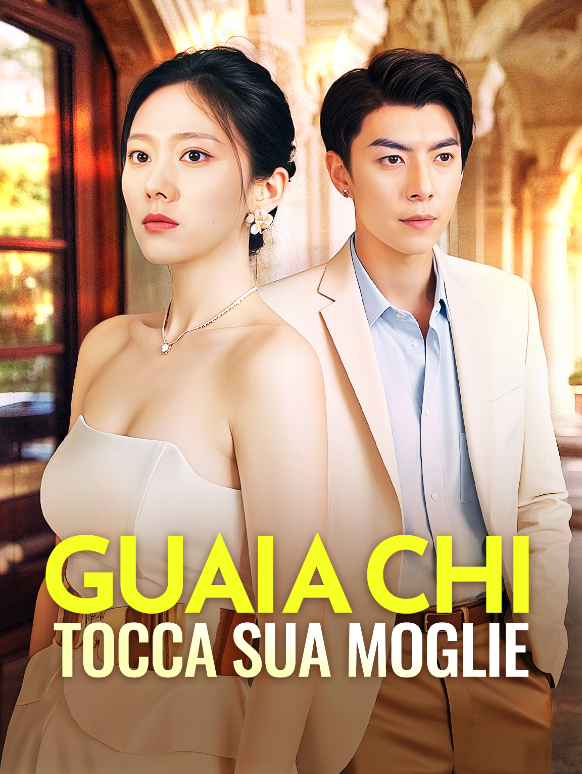 Guai a Chi Tocca Sua Moglie