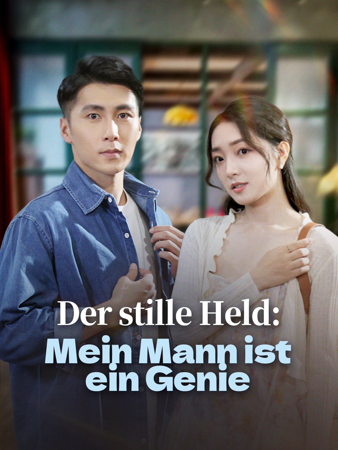 Der stille Held: Mein Mann ist ein Genie