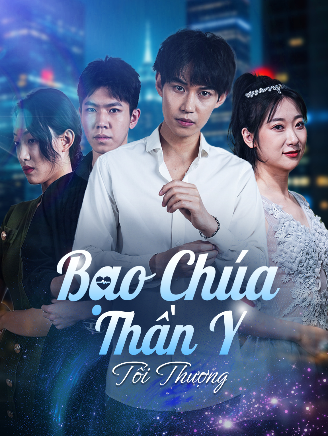 Bạo Chúa Thần Y Tối Thượng