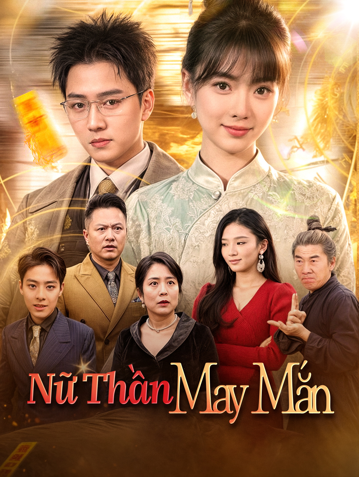 Nữ Thần May Mắn