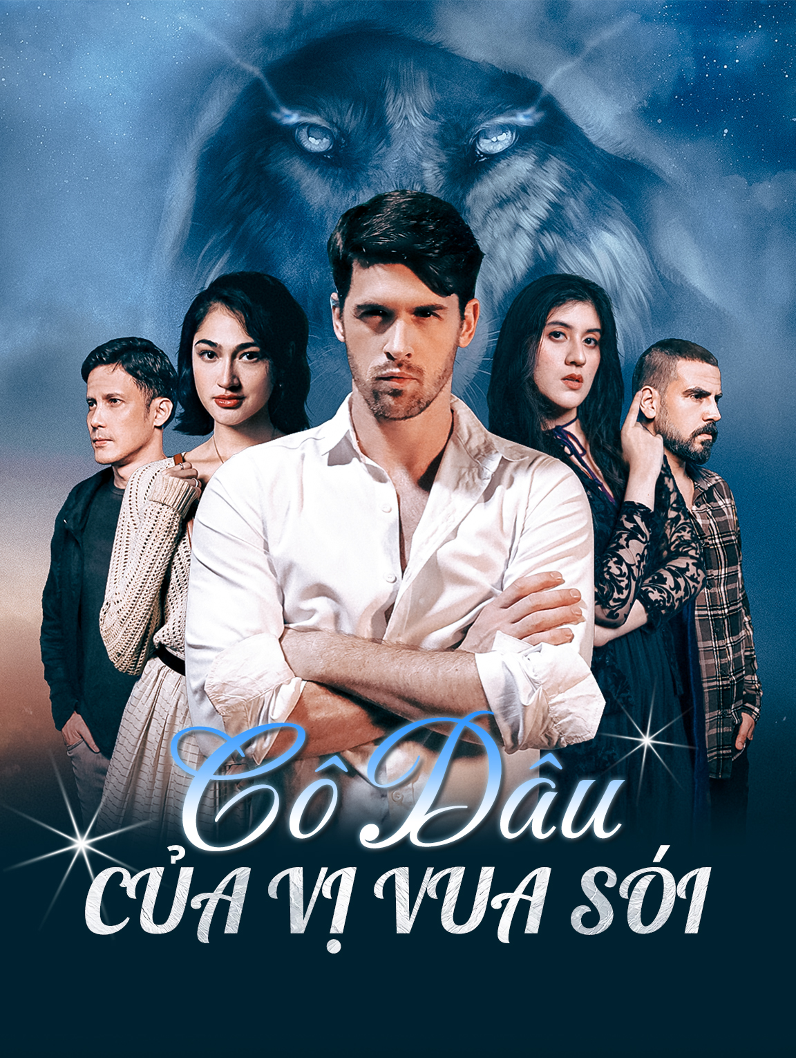 Cô Dâu Của Vị Vua Sói