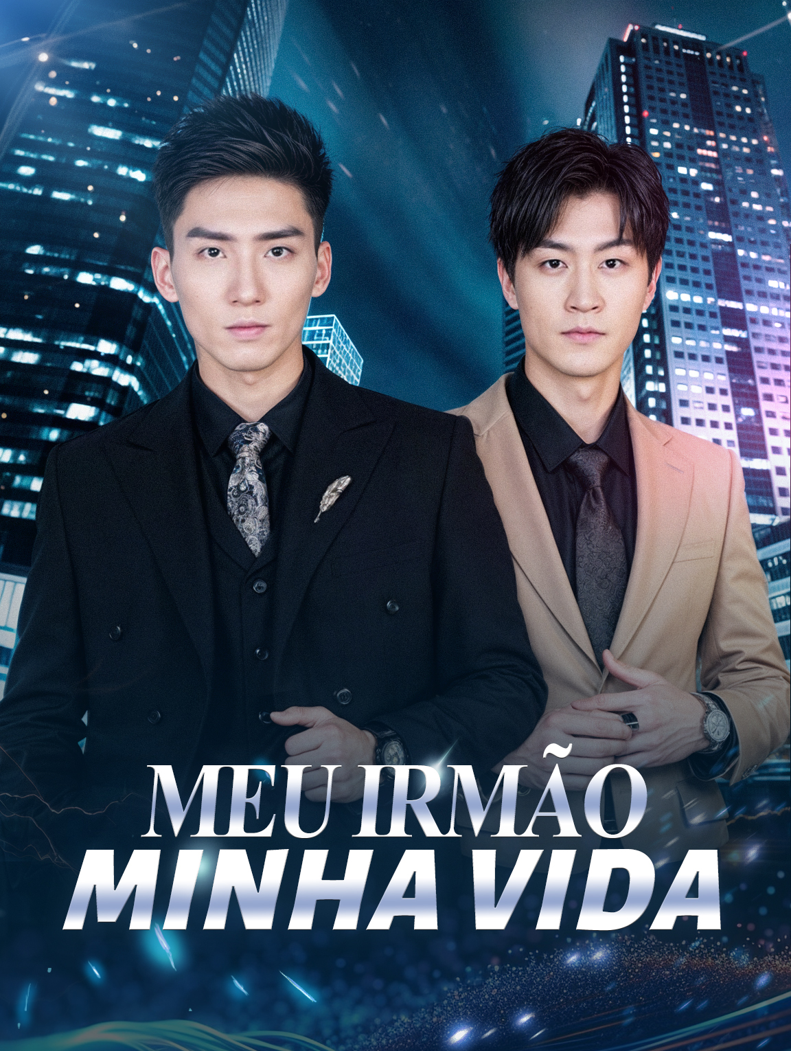 Meu Irmão Minha Vida