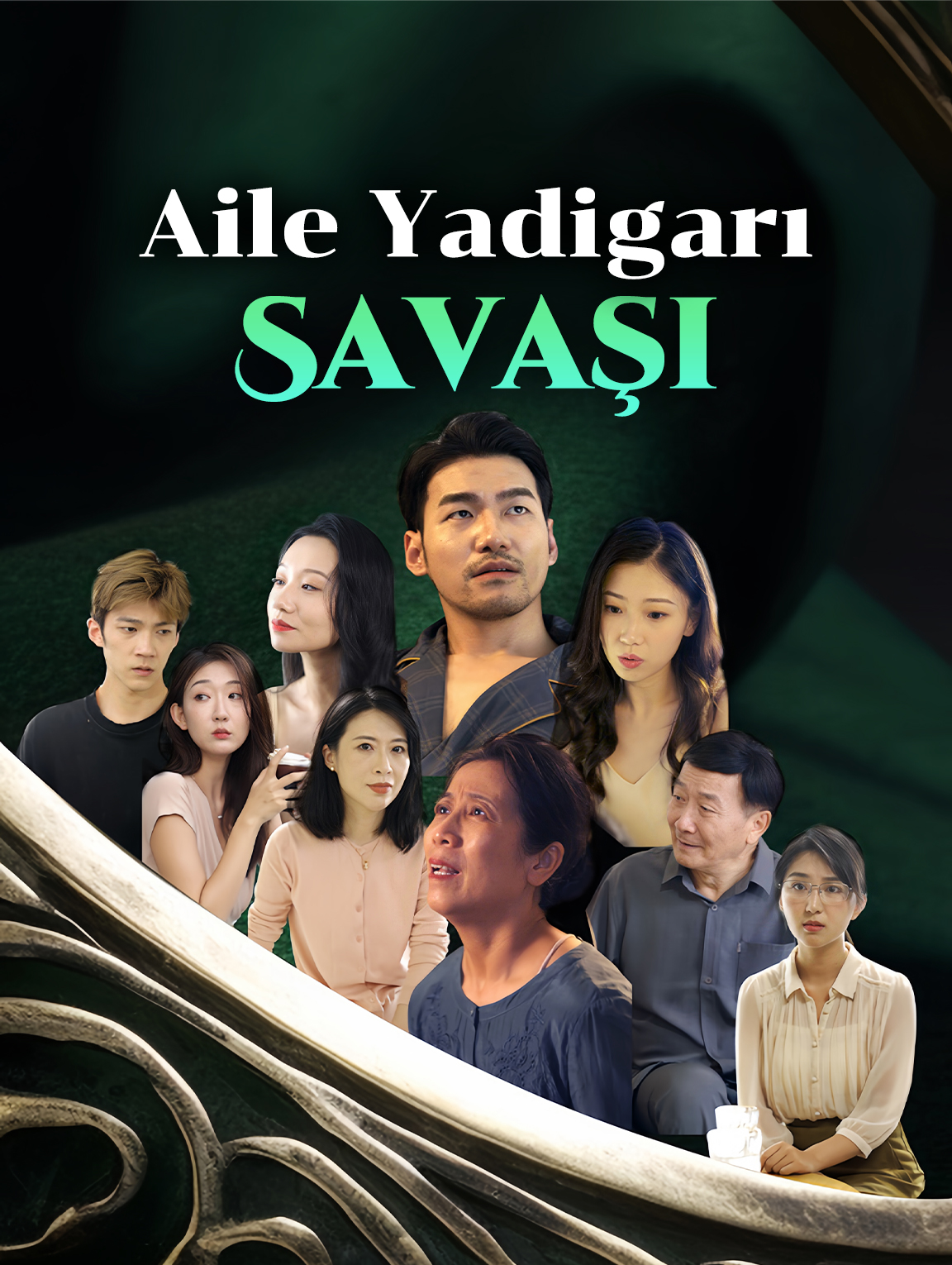 Aile Yadigarı Savaşı