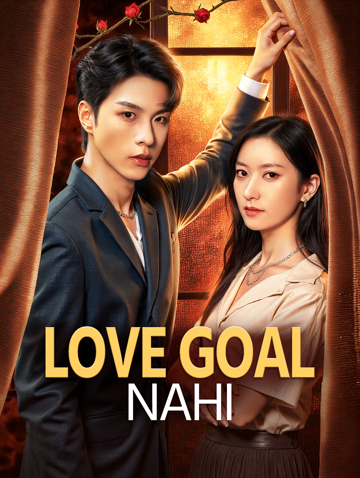 Love Goal Nahi