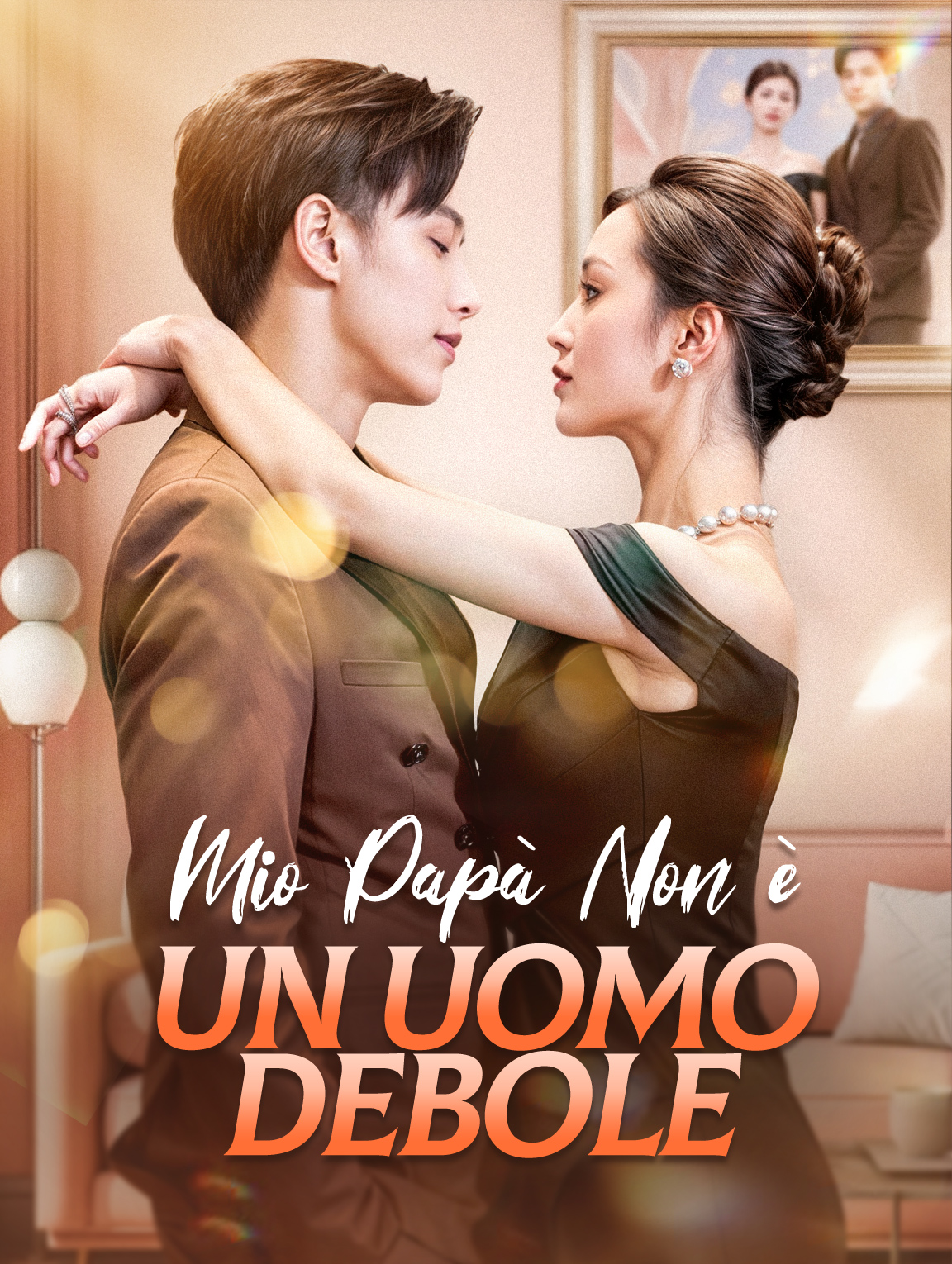 Mio Papà Non è un Uomo Debole