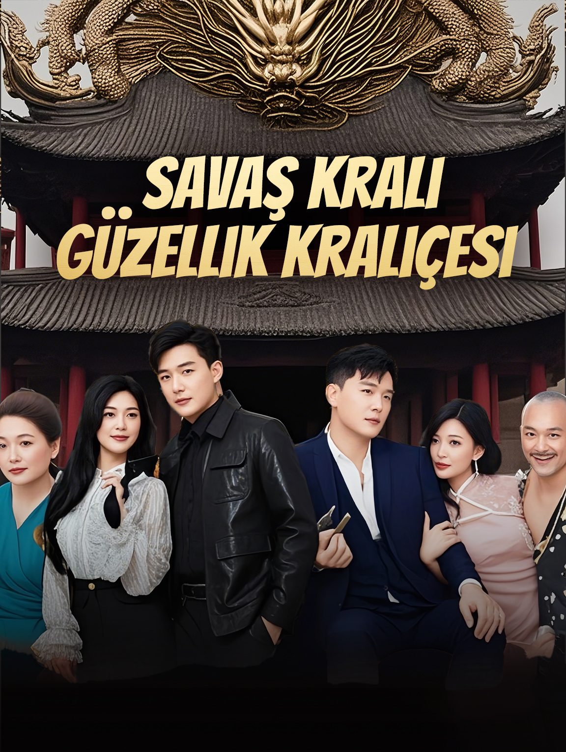 Savaş Kralı, Güzellik Kraliçesi