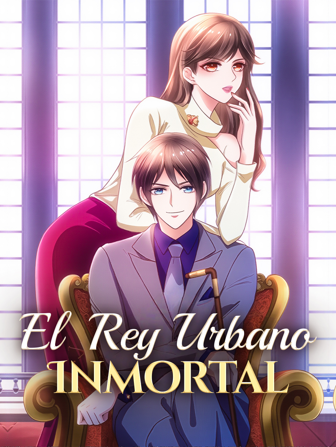 El Rey Urbano Inmortal