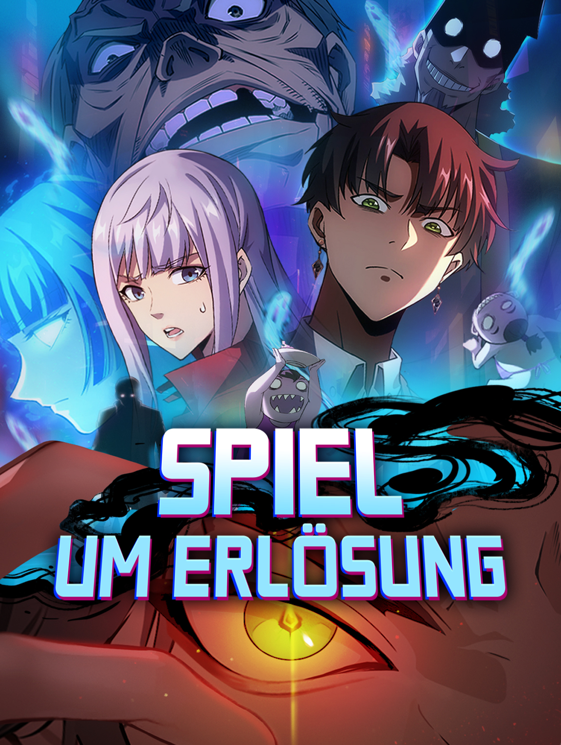 Spiel um Erlösung