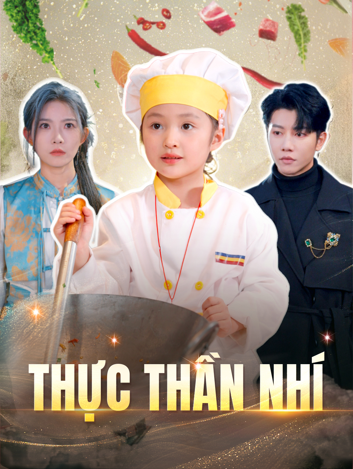 Thực Thần Nhí