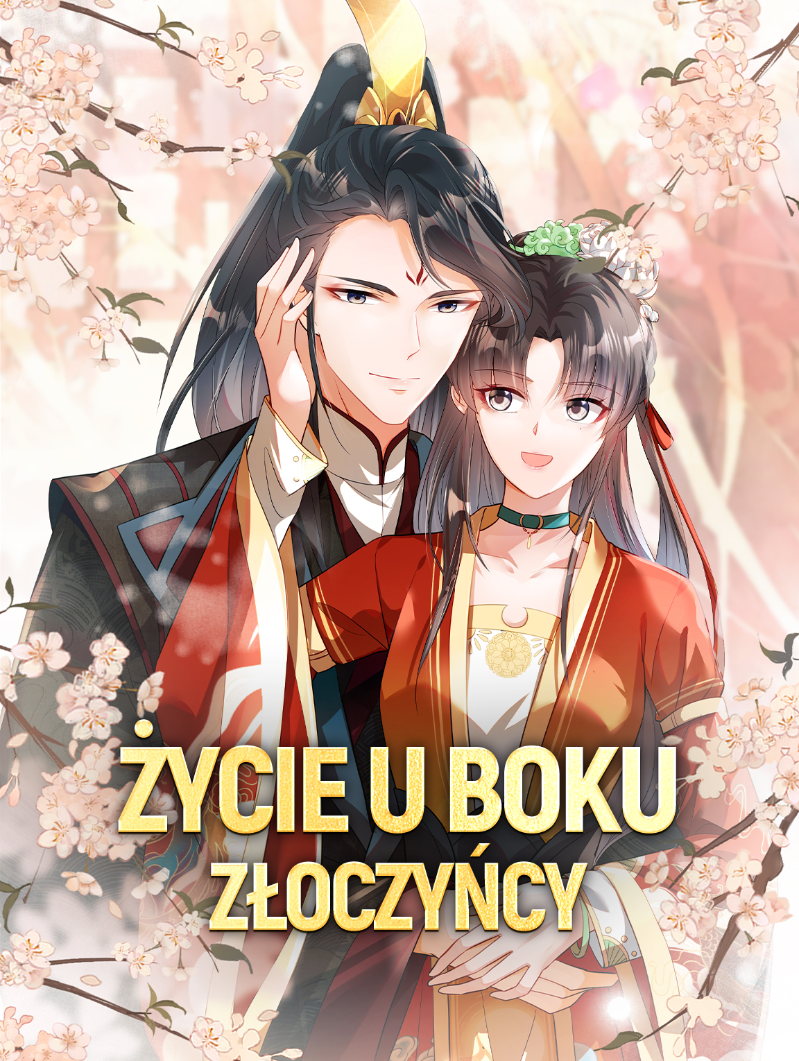 Życie u boku złoczyńcy