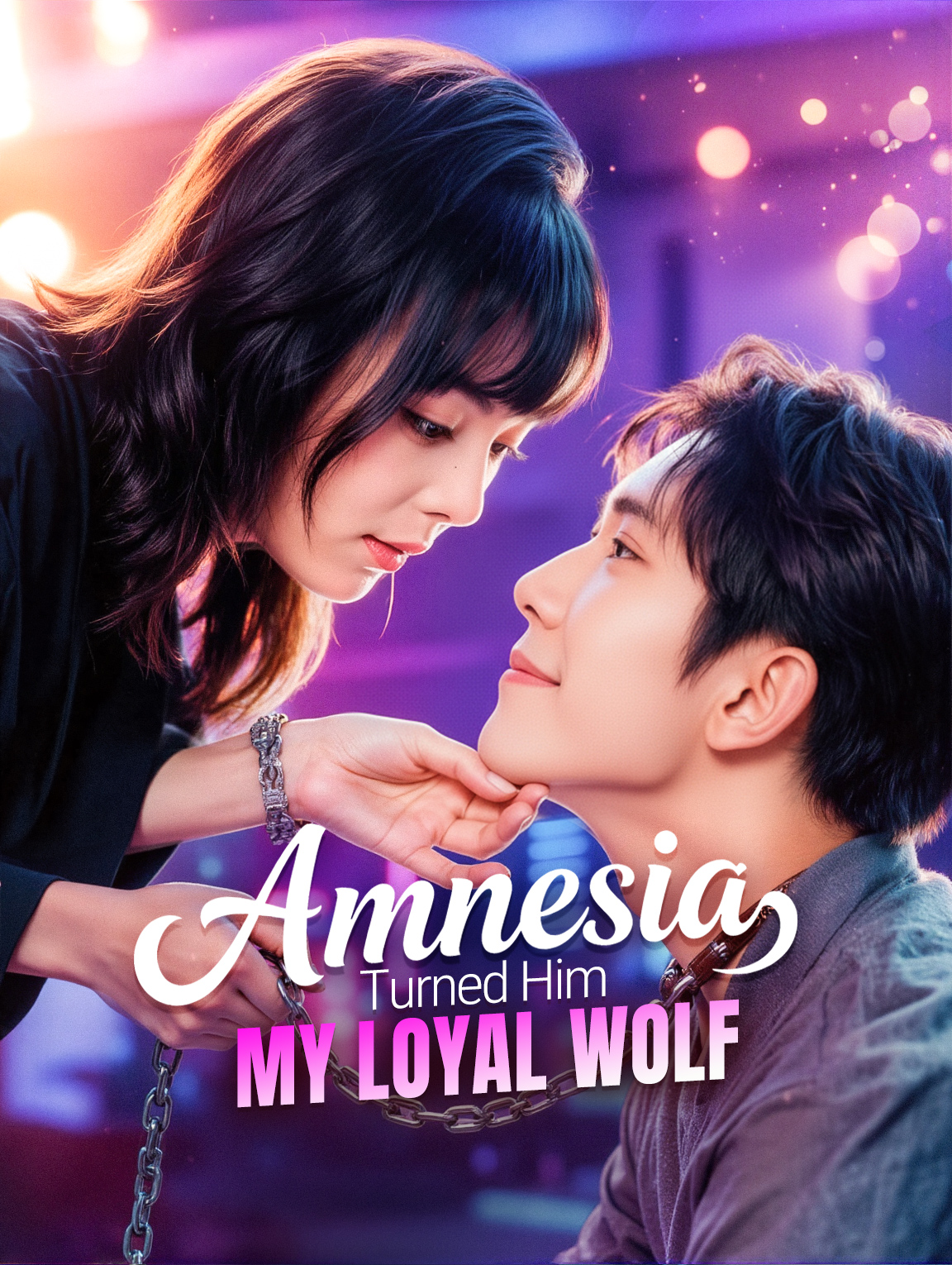 Amnesia Turned Him My Loyal Wolf