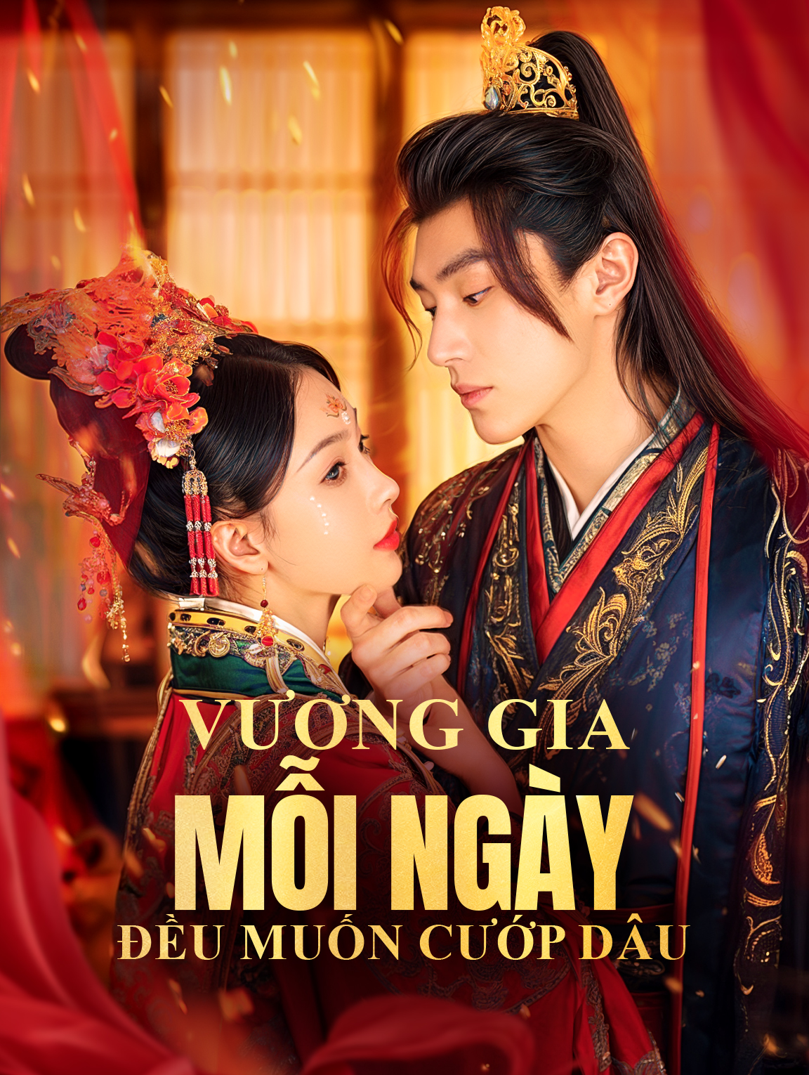 Vương Gia Mỗi Ngày Đều Muốn Cướp Dâu