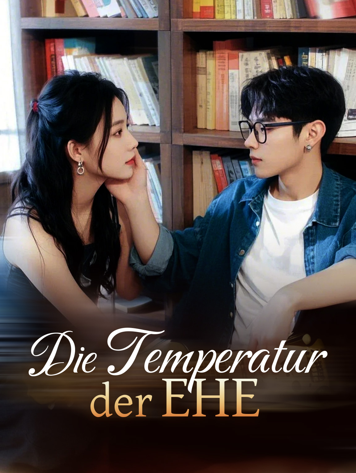 Die Temperaturder Ehe