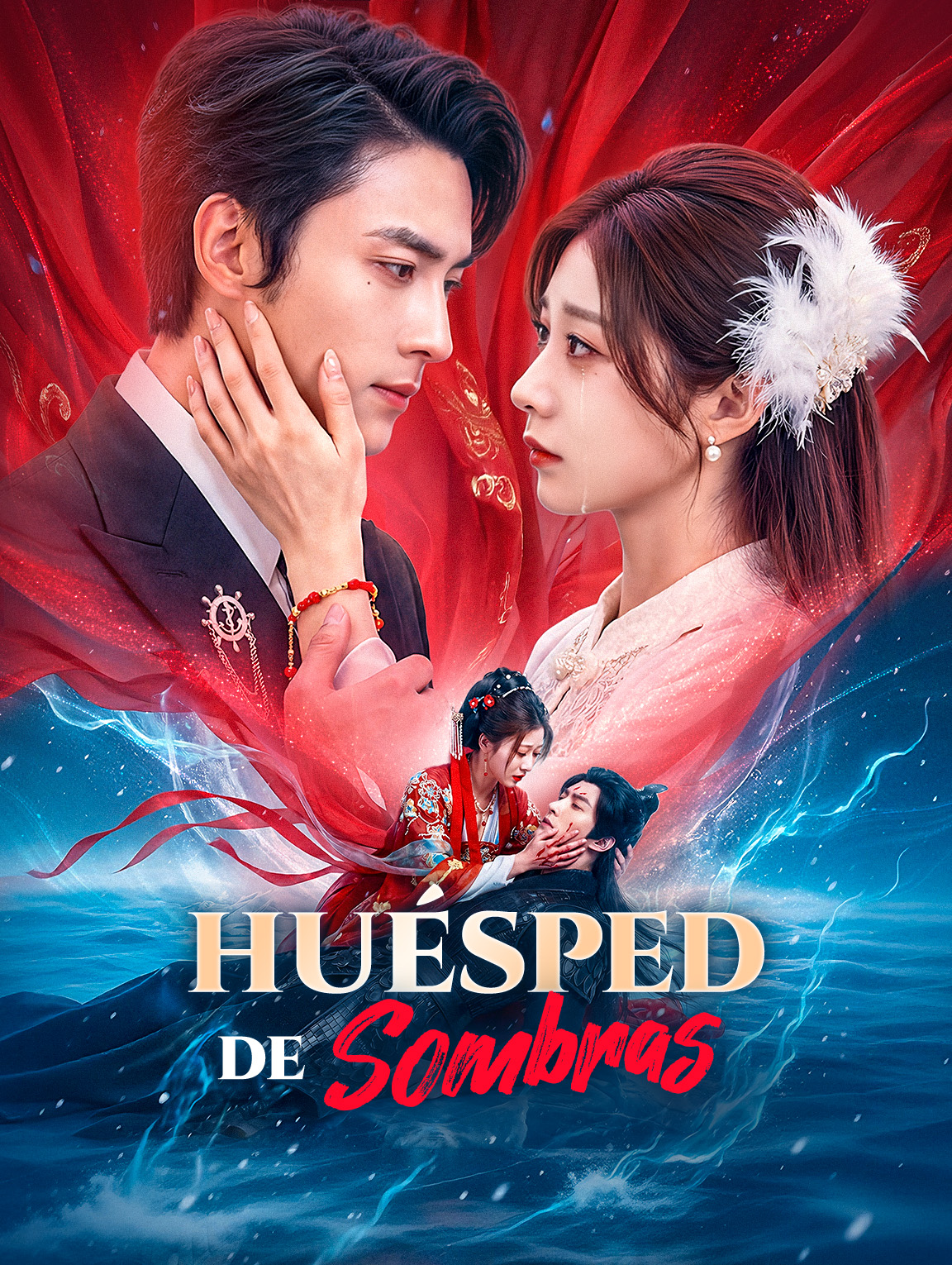 Huésped de Sombras