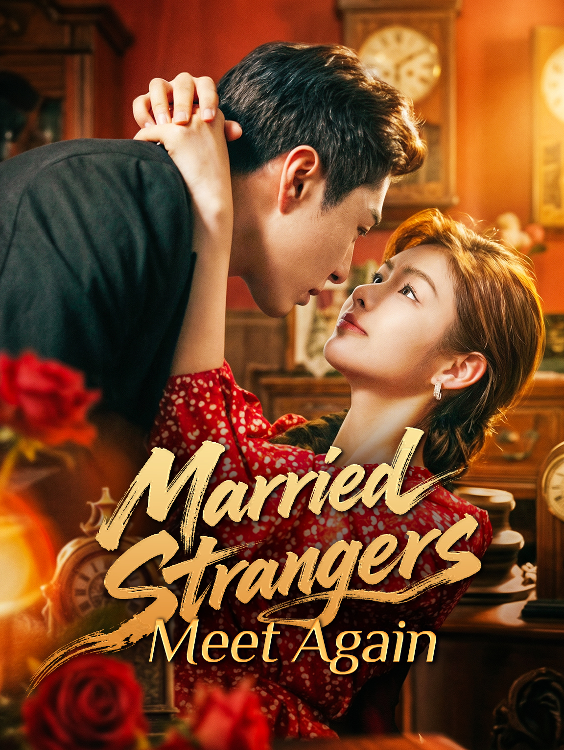 Teman Asing yang Sudah Menikah Bertemu Lagi