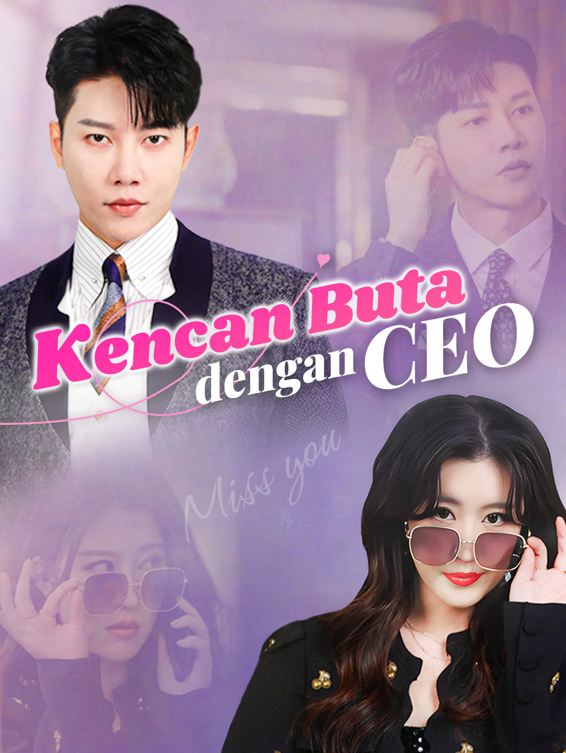 Kencan Buta dengan CEO