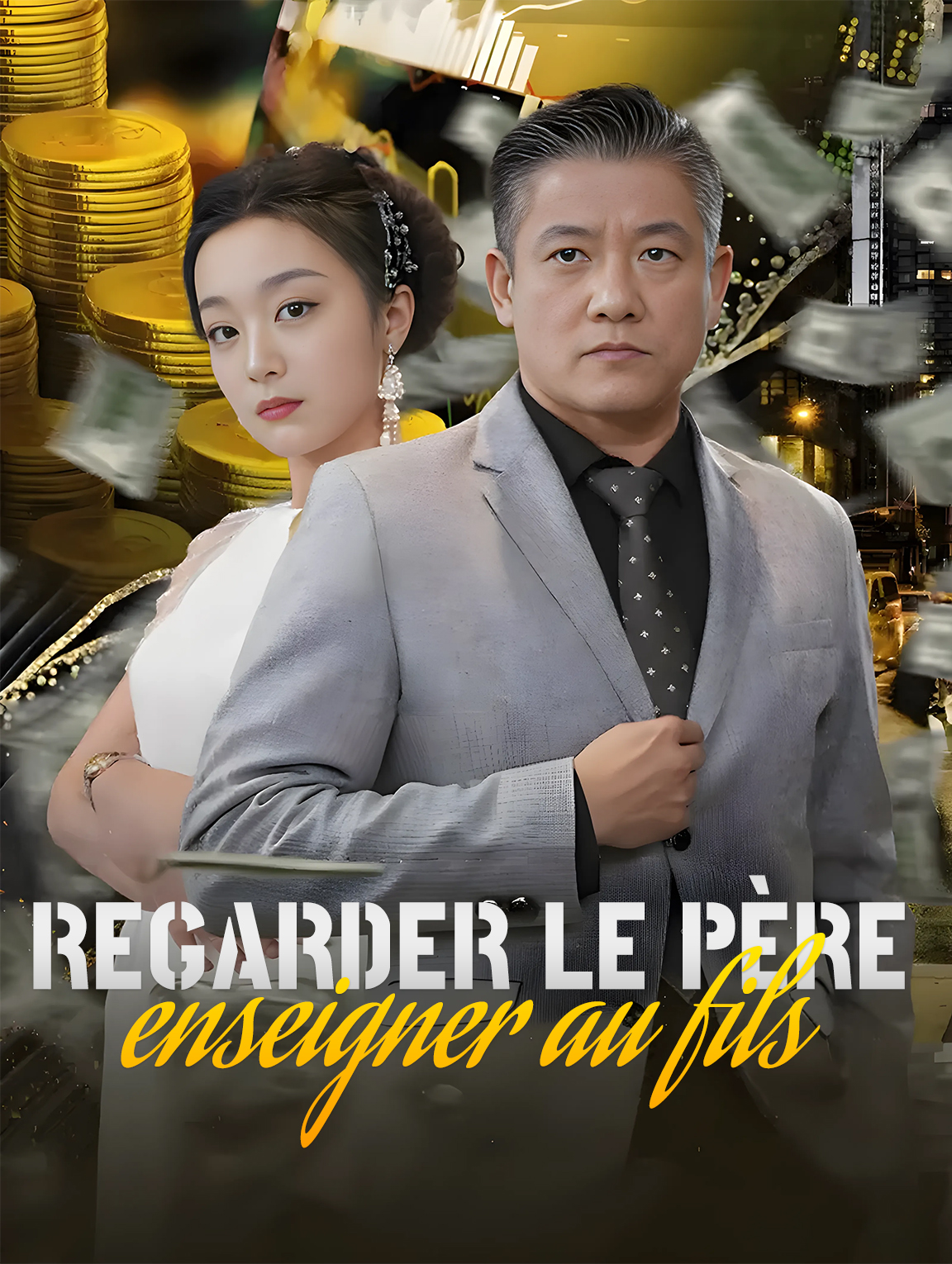 Regarder le père enseigner au fils
