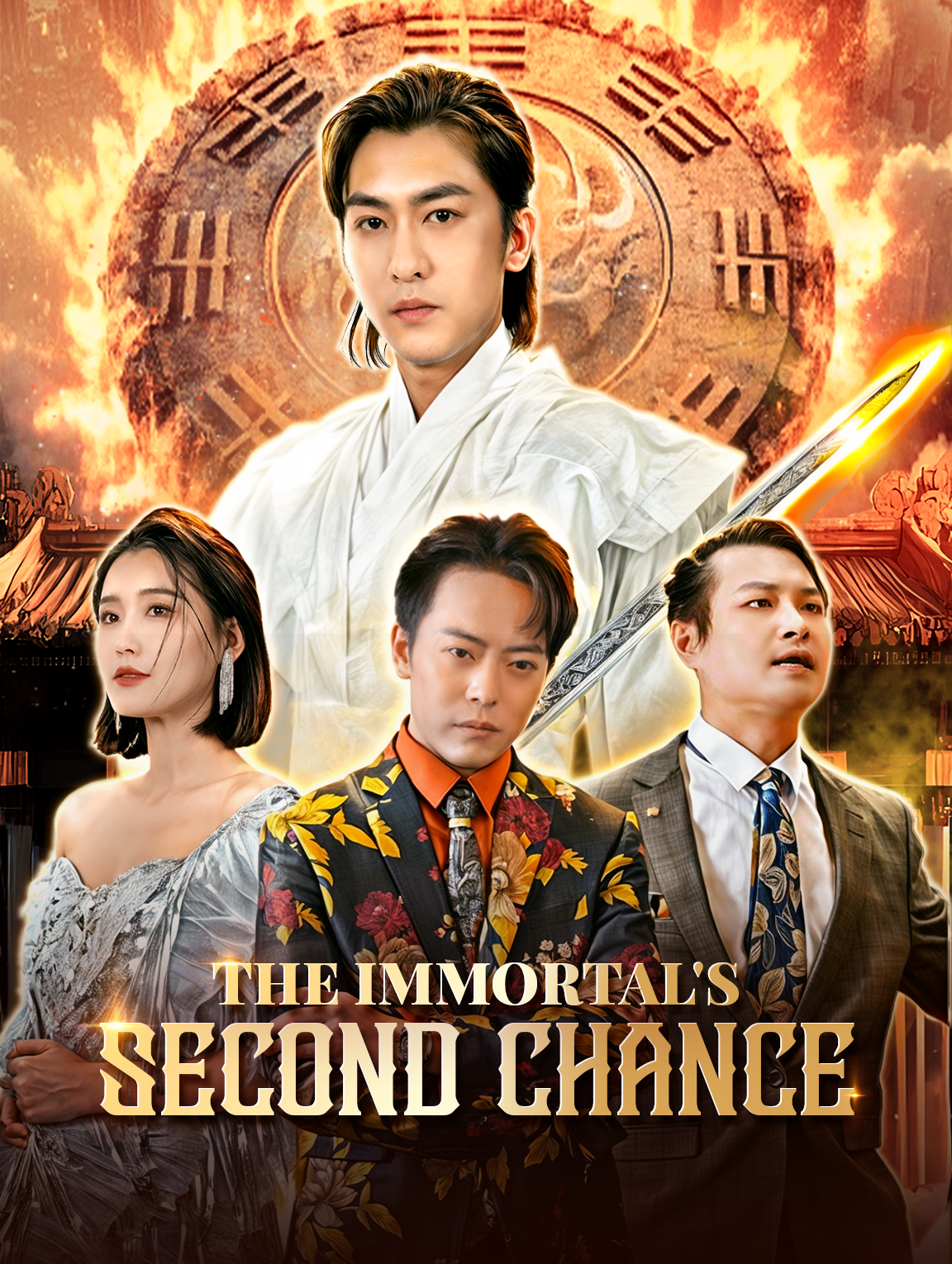 The Immortal's Second Chance