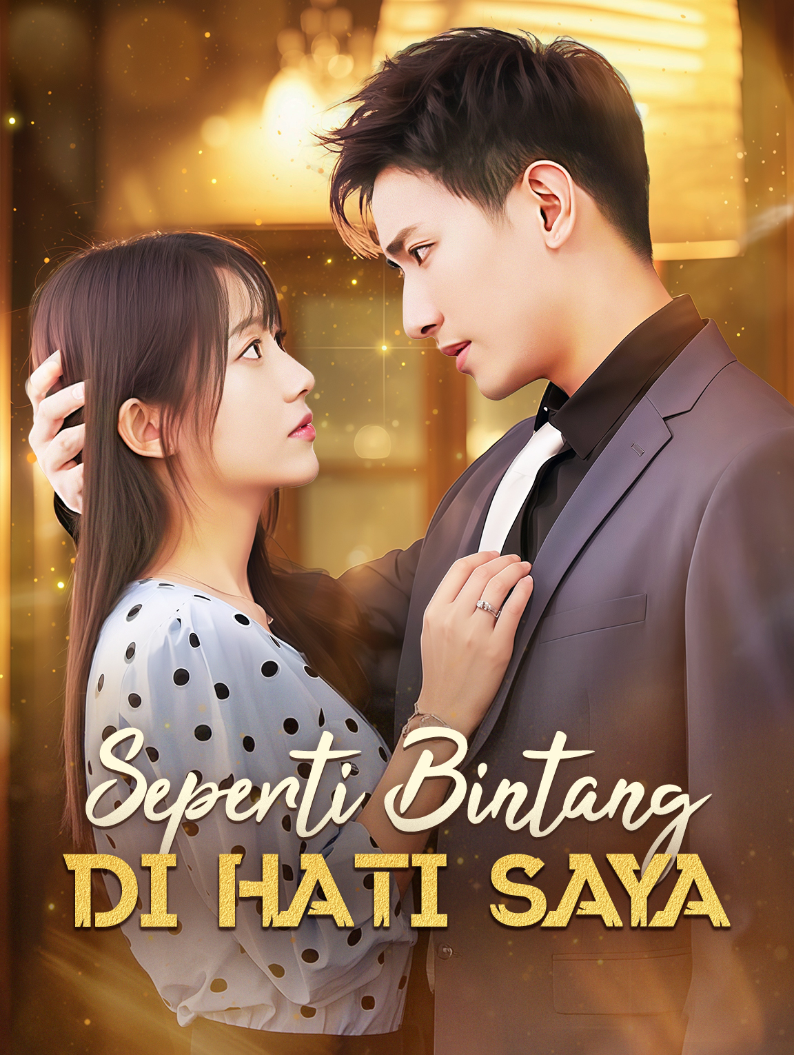 Seperti Bintang di Hati Saya