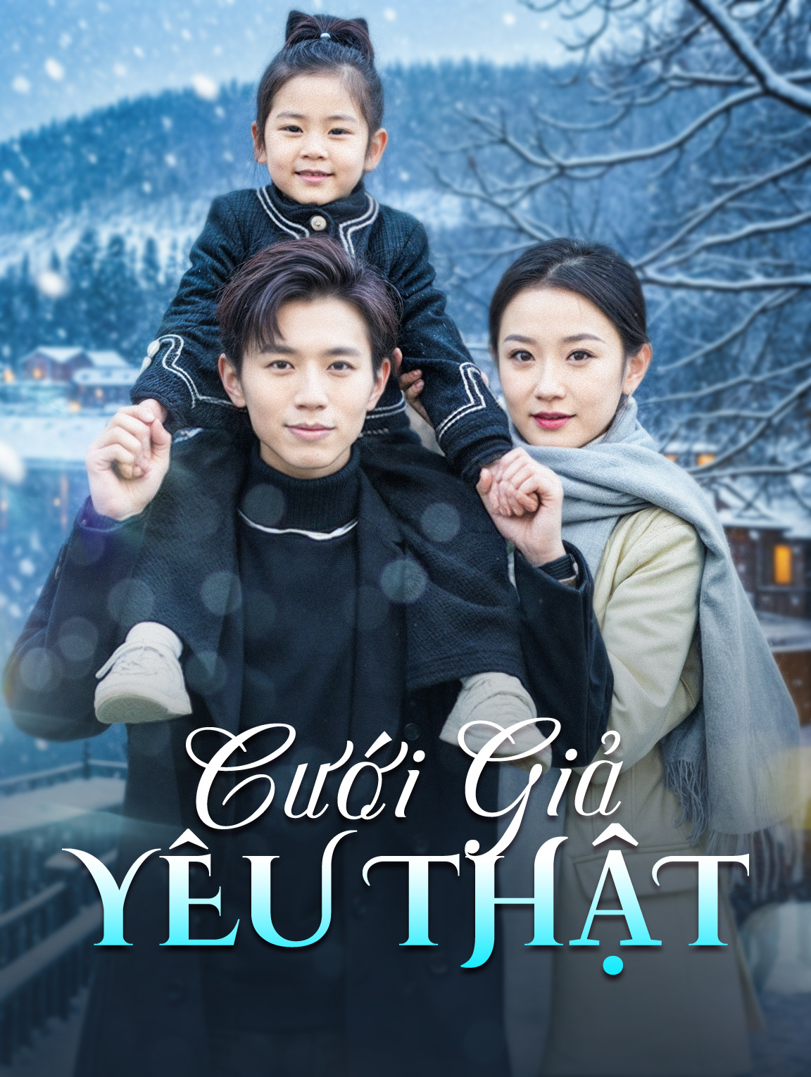 Cưới Giả, Yêu Thật