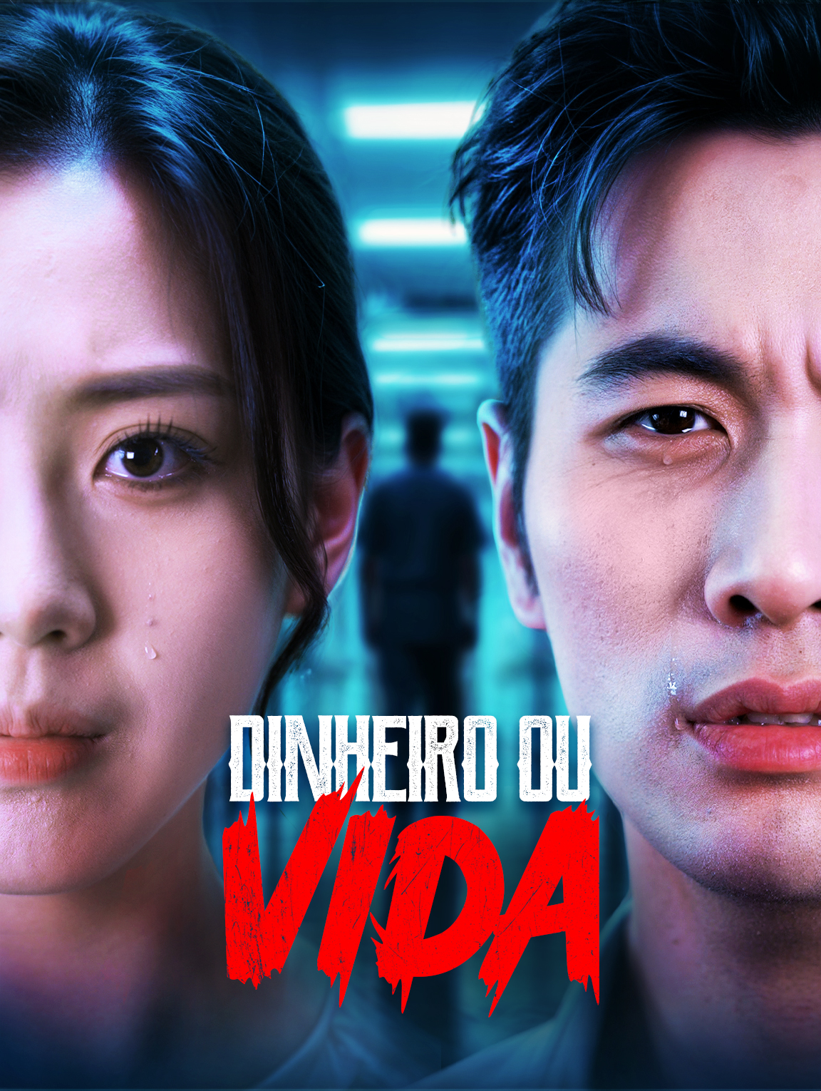 Dinheiro ou Vida