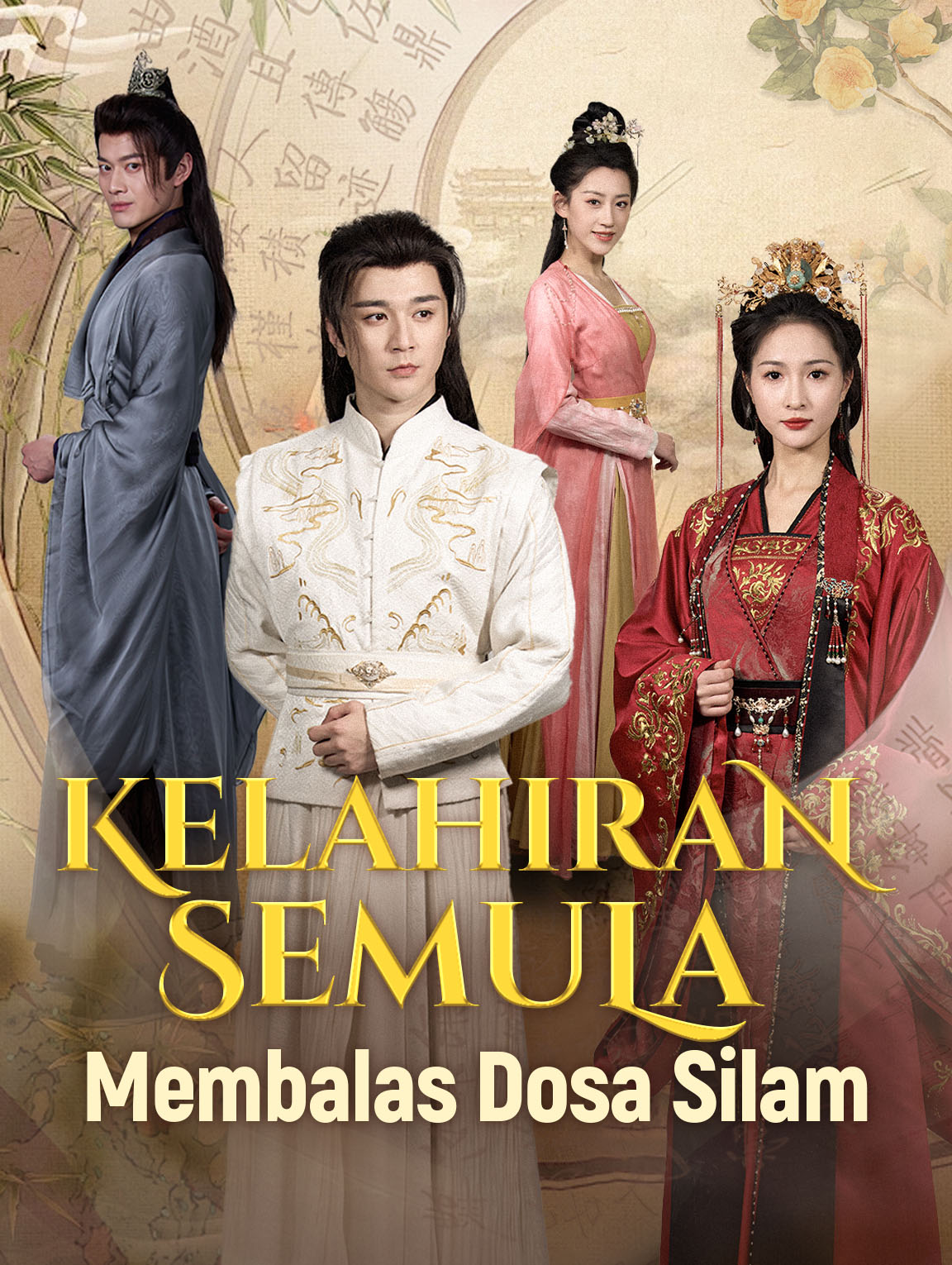 Kelahiran Semula: Membalas Dosa Silam