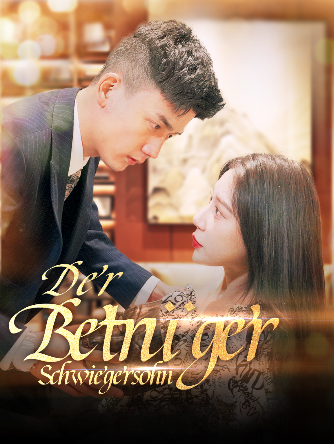 Der Betrüger-Schwiegersohn