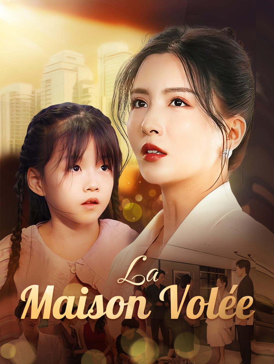 La Maison volée