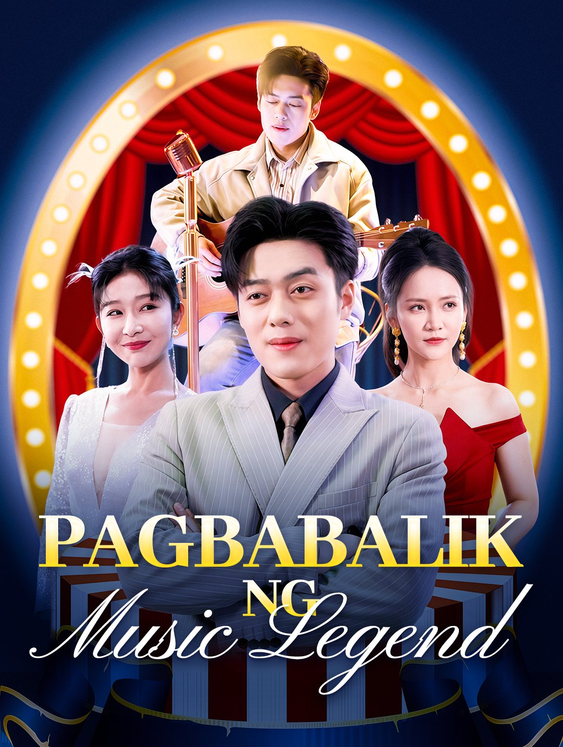 Pagbabalik ng Music Legend