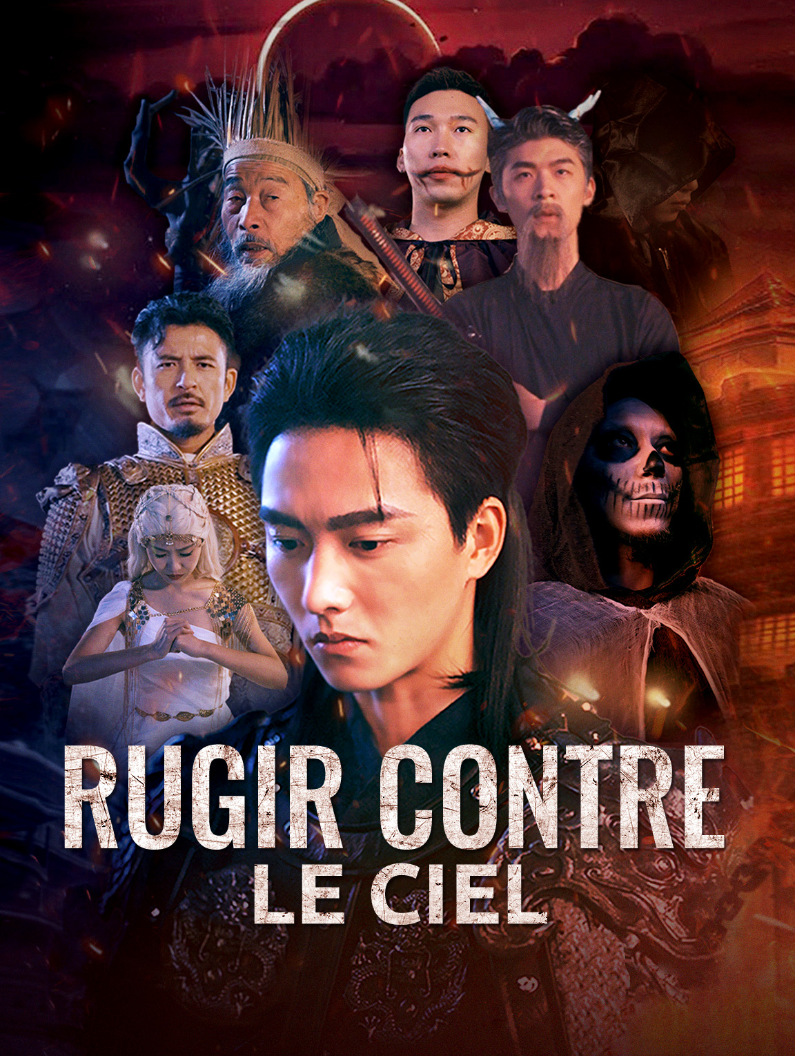 Rugir contre le ciel