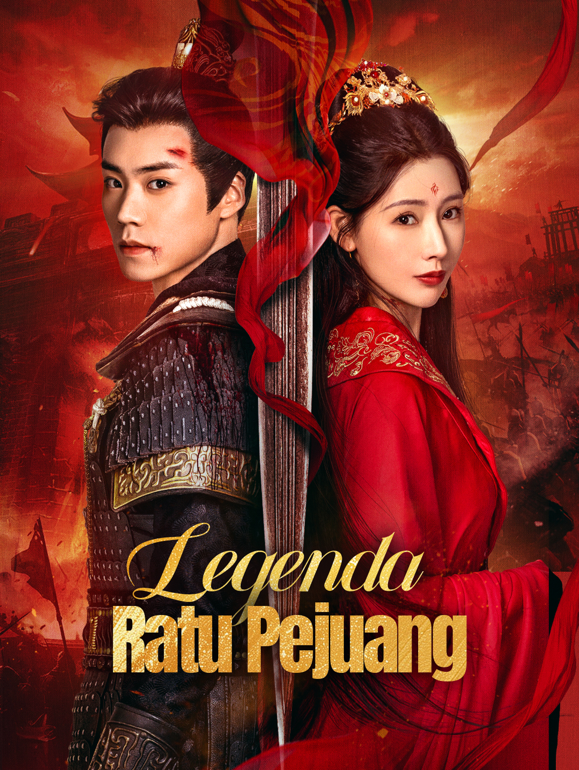 Legenda Ratu Pejuang