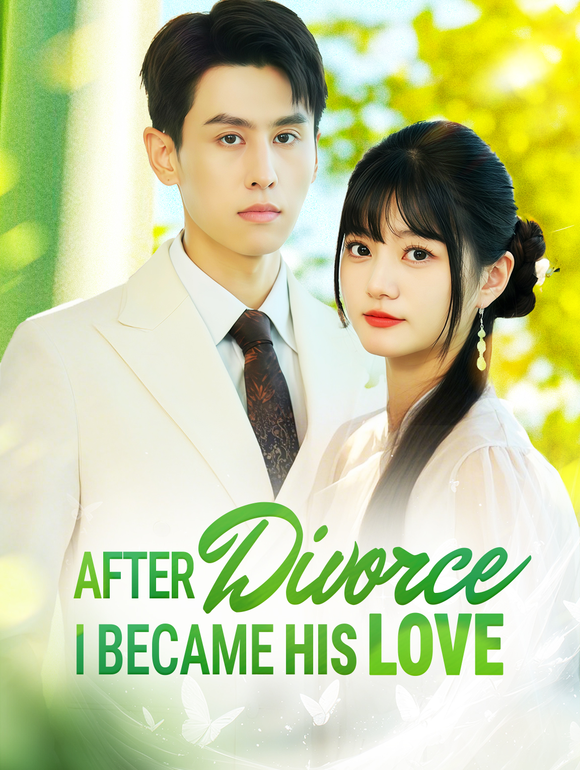 After Divorce, I Became His Love