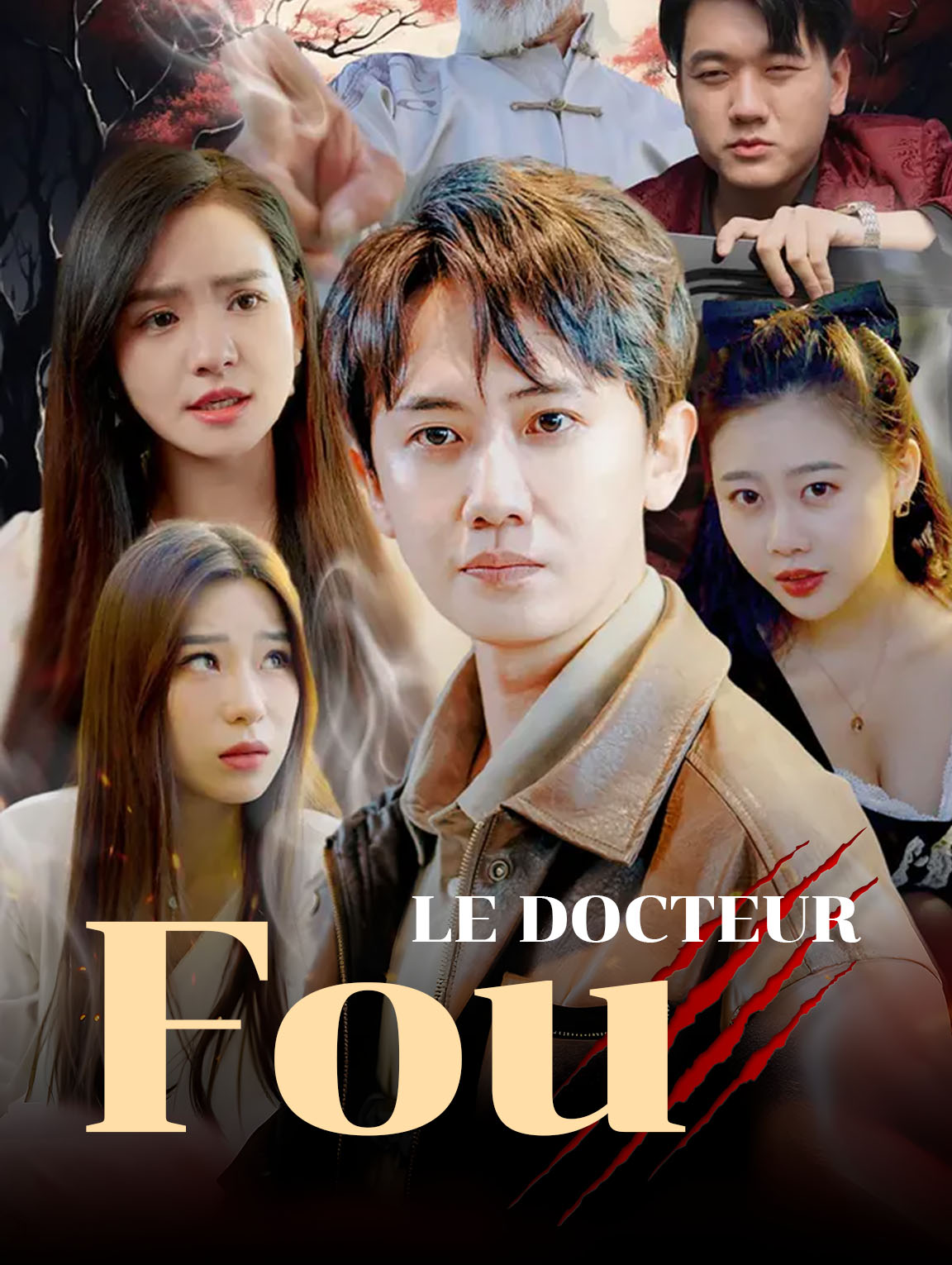 Le Docteur fou