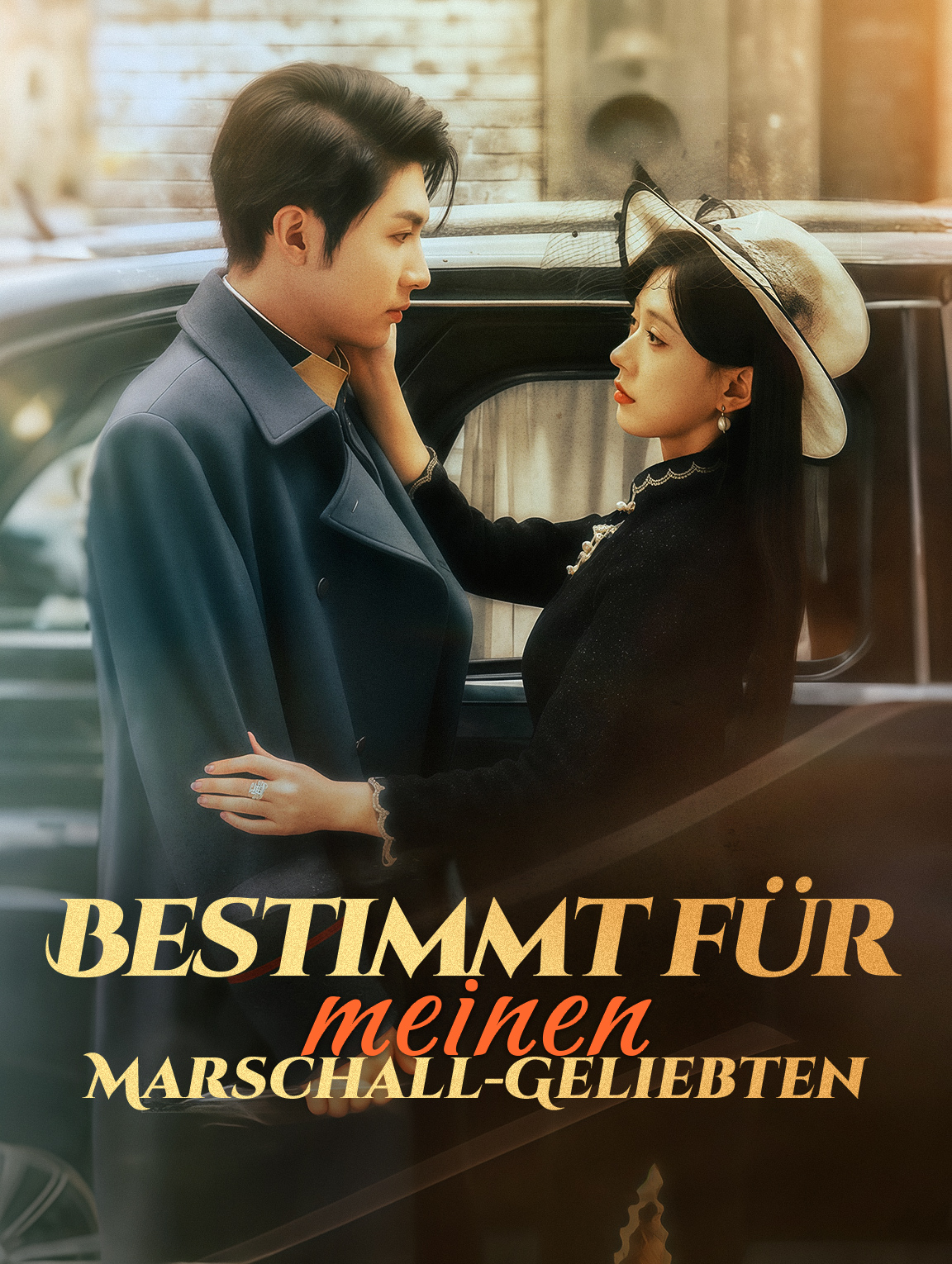 Bestimmt für meinen Marschall-Geliebten