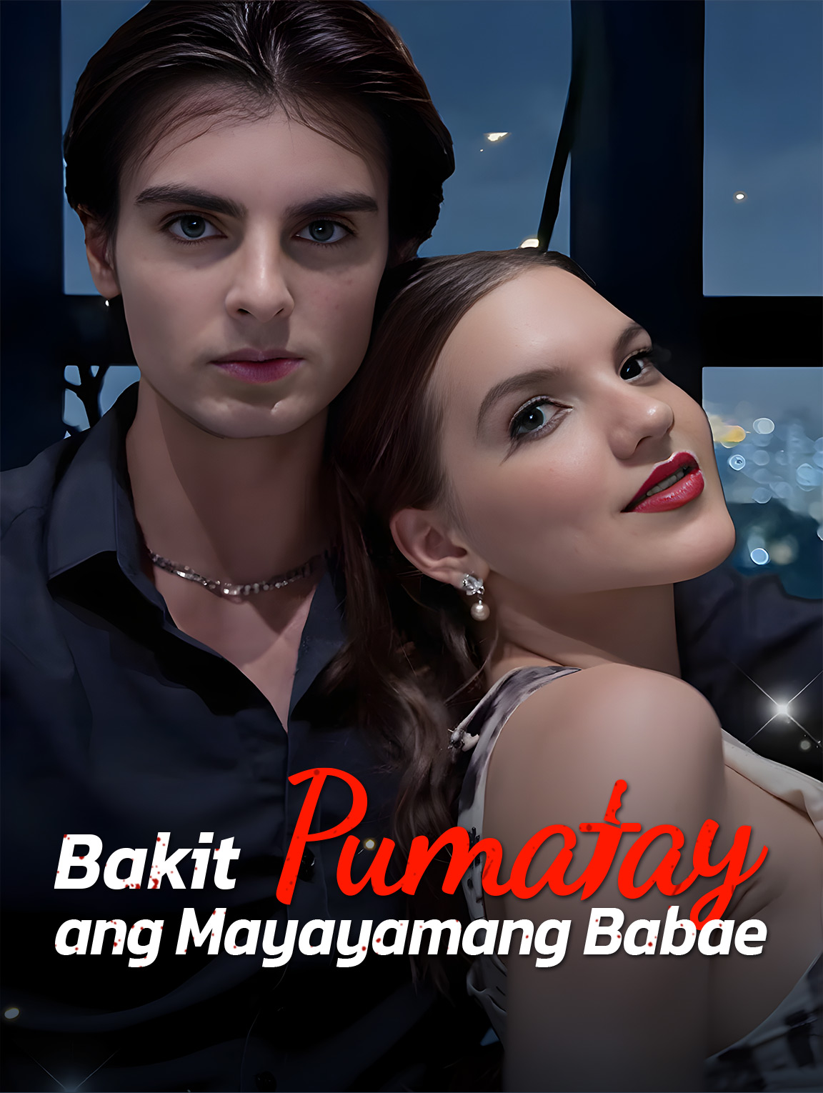 Bakit Pumatay ang Mayayamang Babae