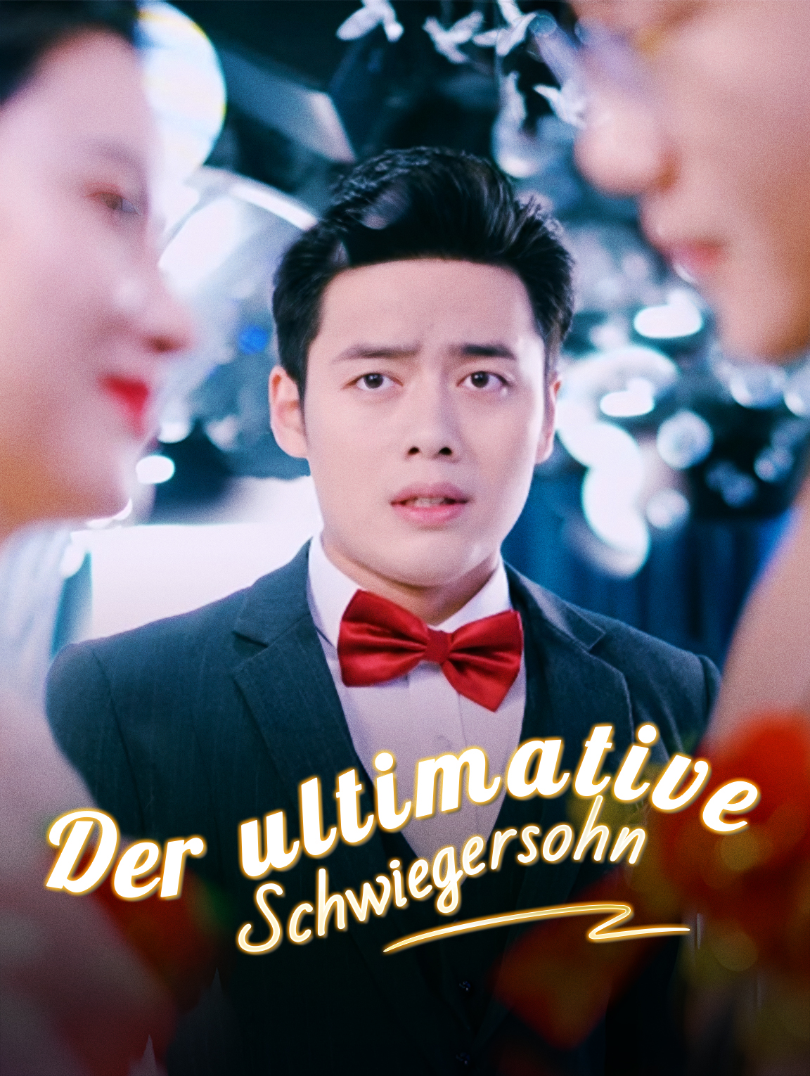 Der ultimative Schwiegersohn