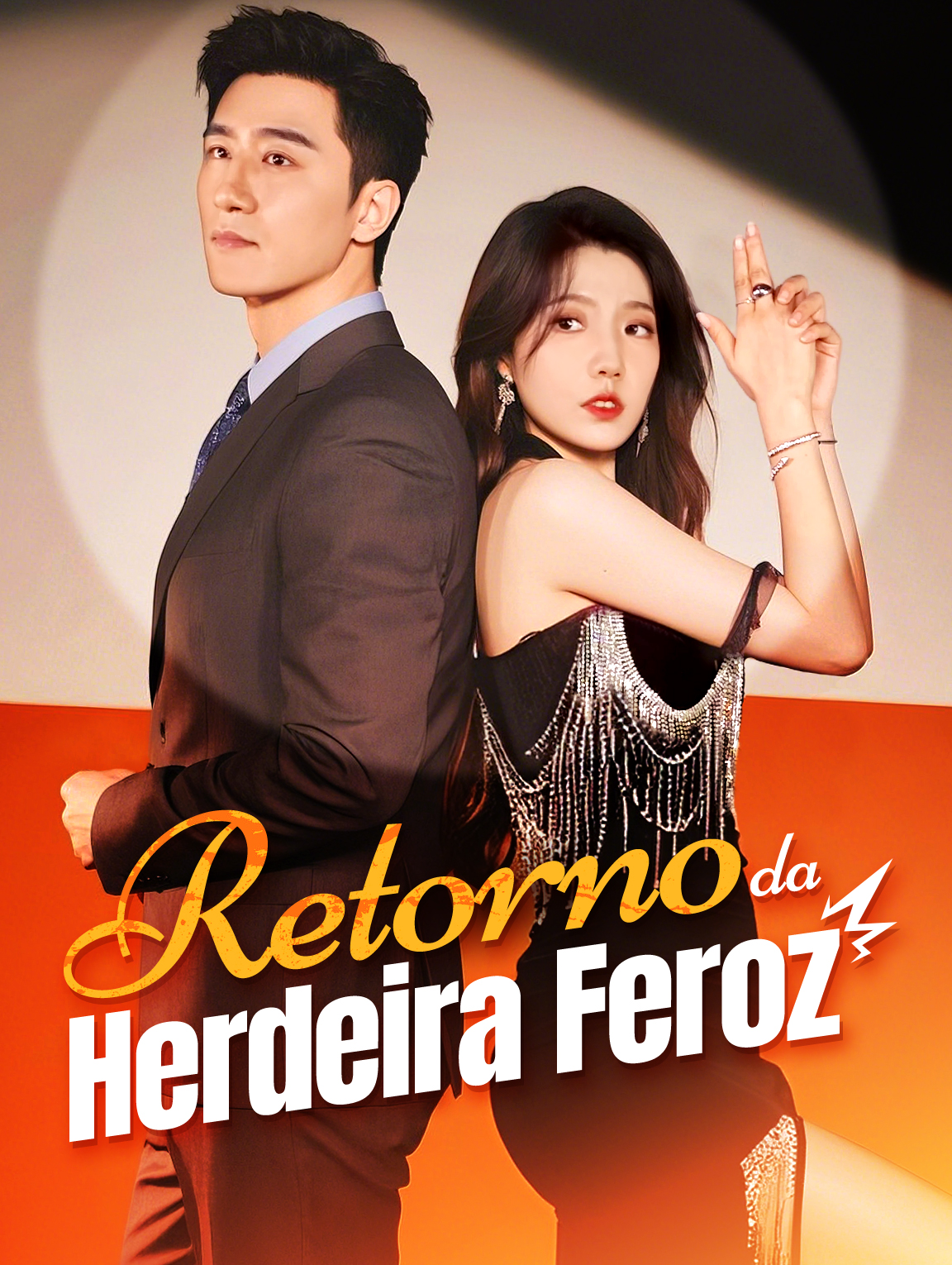 Retorno daHerdeira Feroz