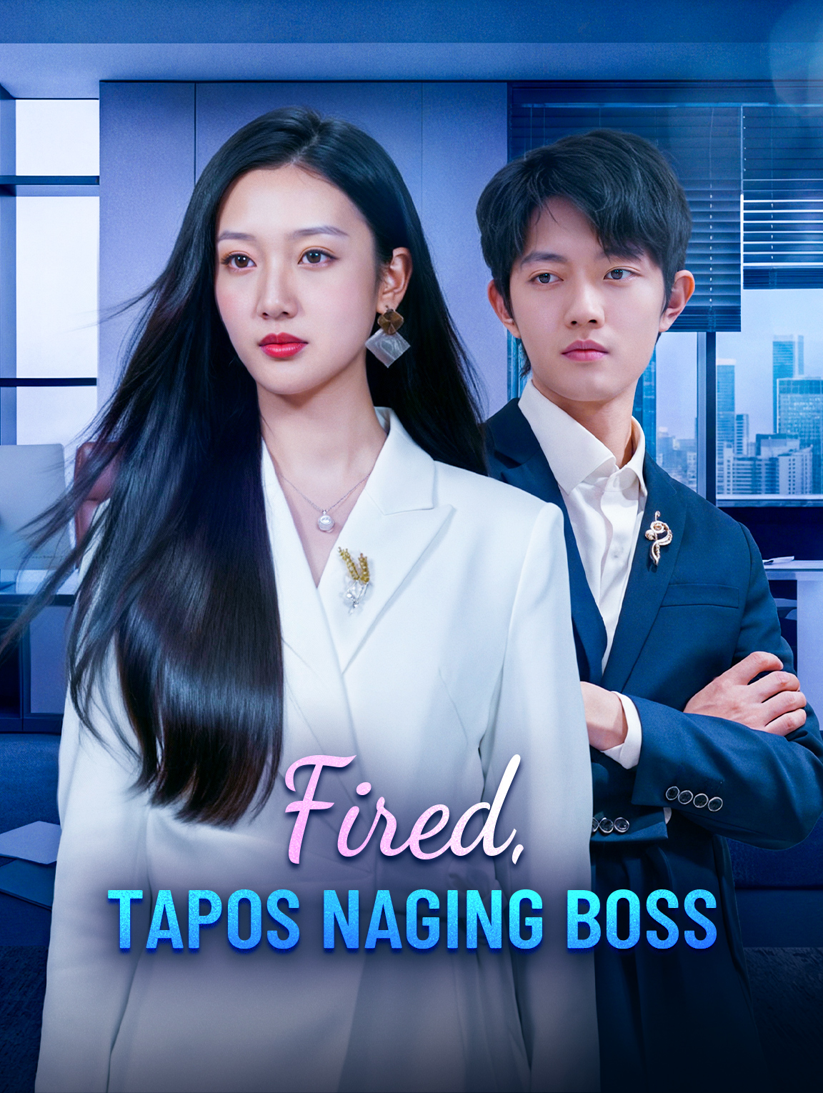 Fired, Tapos Naging Boss