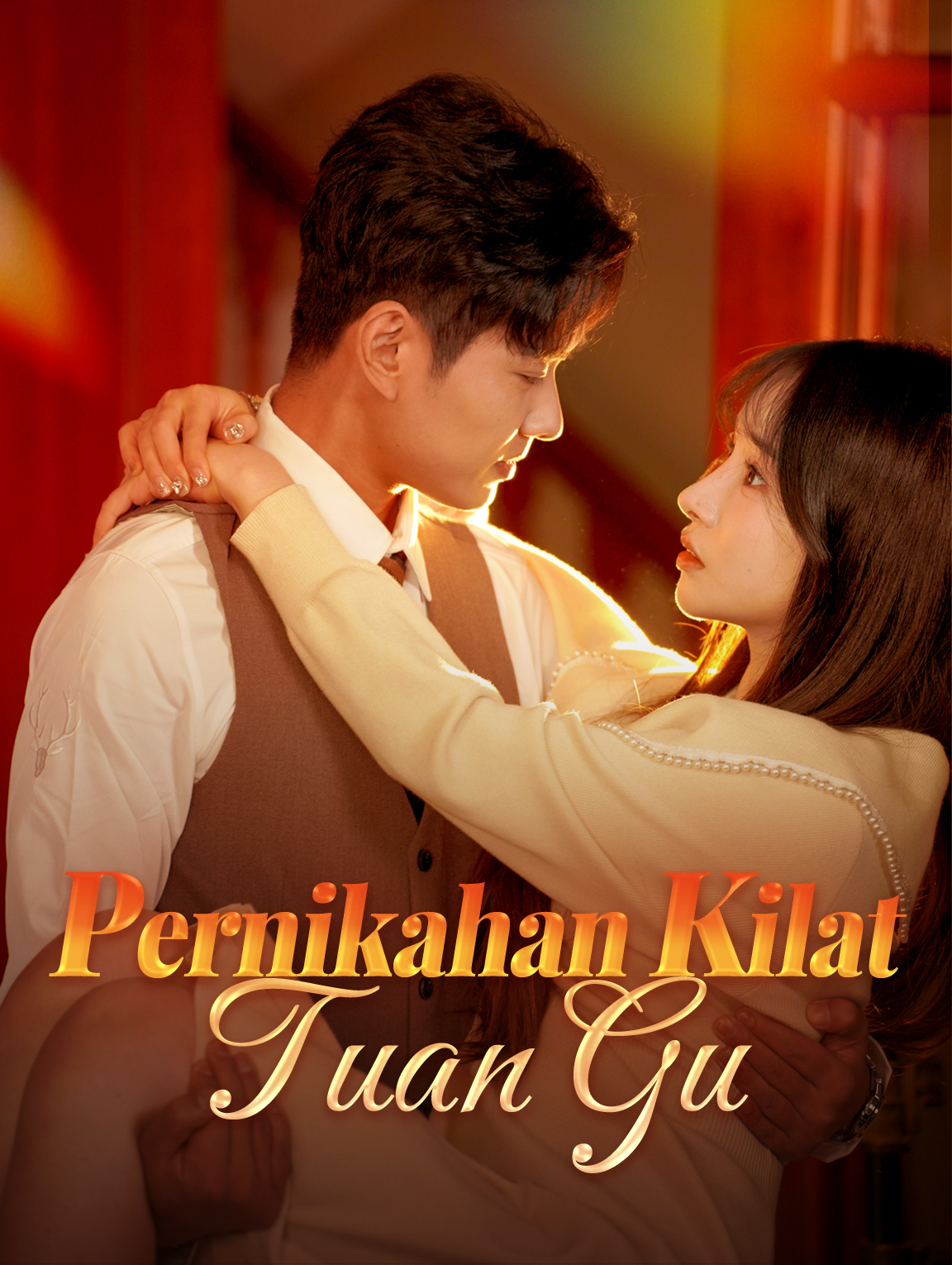 Pernikahan Kilat Tuan Gu