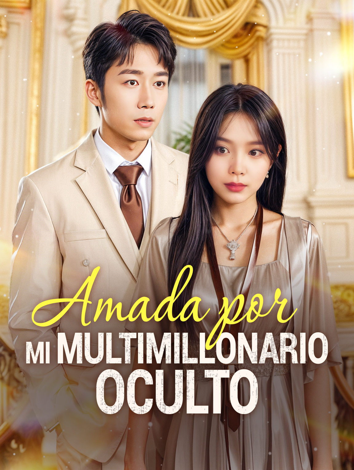 Amada por mi Multimillonario Oculto