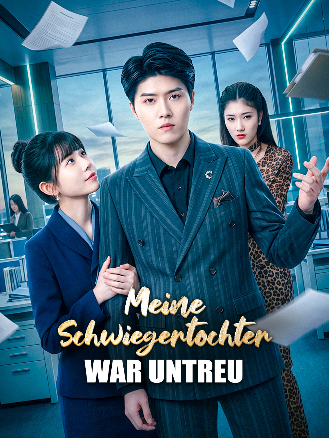 Meine Schwiegertochter war untreu