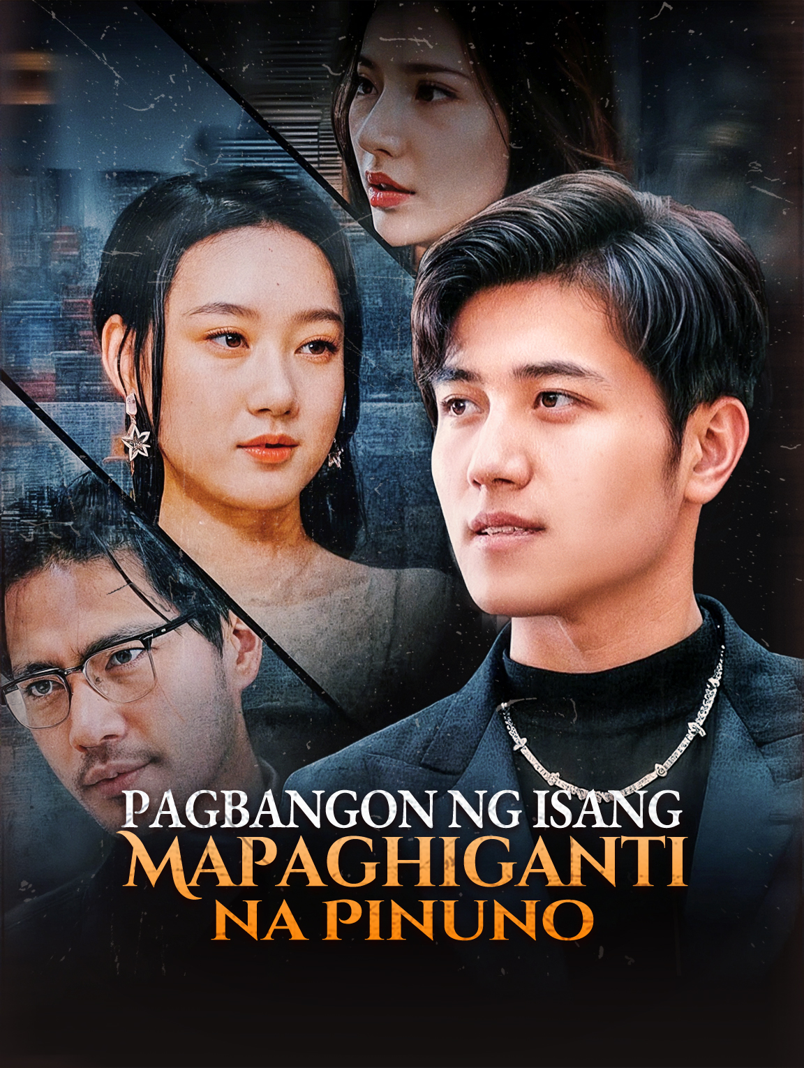Pagbangon ng Isang Mapaghiganti na Pinuno